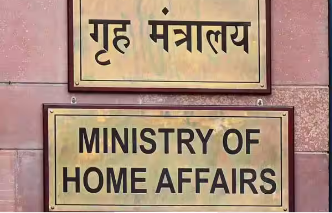 மாநில அரசுகளுக்கு பாதுகாப்பு குறித்து அறிவுறுத்தல் அனுப்பிய மத்திய உள்துறை அமைச்சகம்.