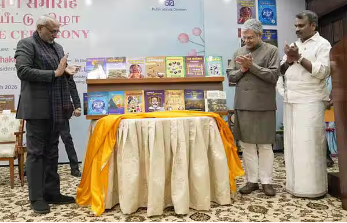 தமிழ் கலாசாரம் தொடர்பான நூல்களை வெளியிடும் துணை ஜனாதிபதி சி.பி. ராதாகிருஷ்ணன்.