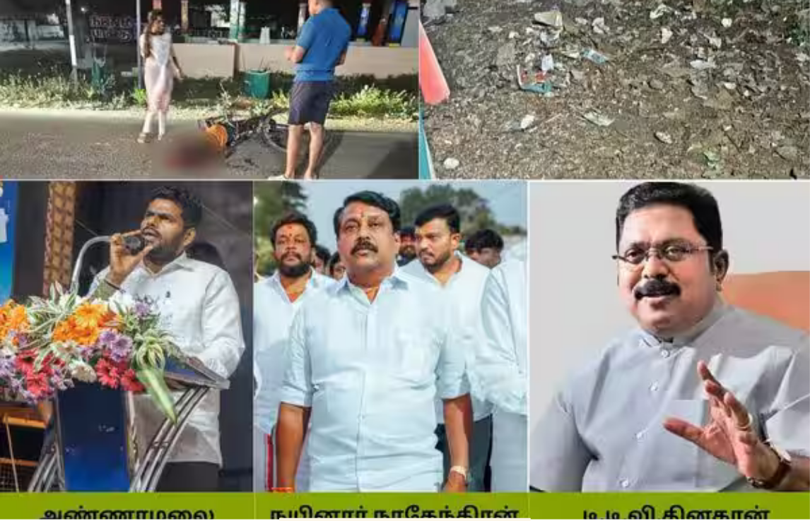 தமிழக சட்டம் ஒழுங்கு நிலை குறித்து விமர்சனம் செய்த பாஜ முன்னாள் தலைவர் அண்ணாமலை.