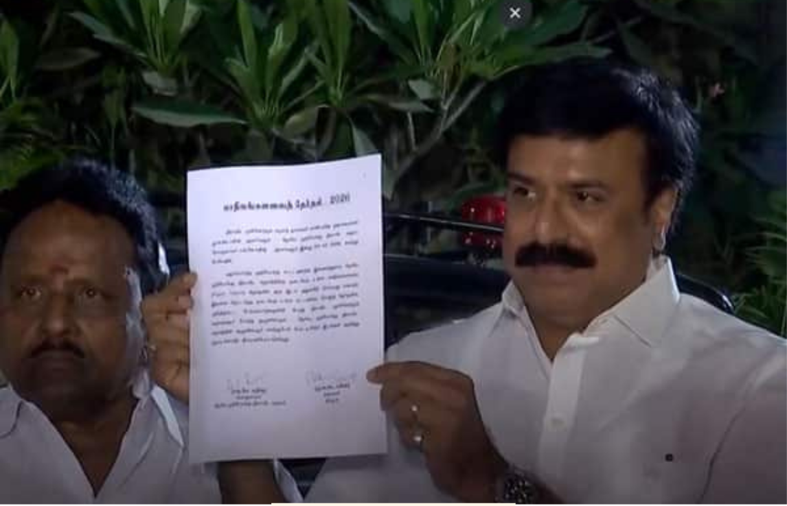 ராஜ்யசபா இட ஒப்பந்தம் தொடர்பாக திமுக மற்றும் தேமுதிக தலைவர்கள் சந்திப்பு.