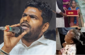 மாற்றுத் திறனாளி பெண்ணுக்கு தாலி வாங்கி உதவிய பா.ஜ. முன்னாள் தலைவர் அண்ணாமலை.