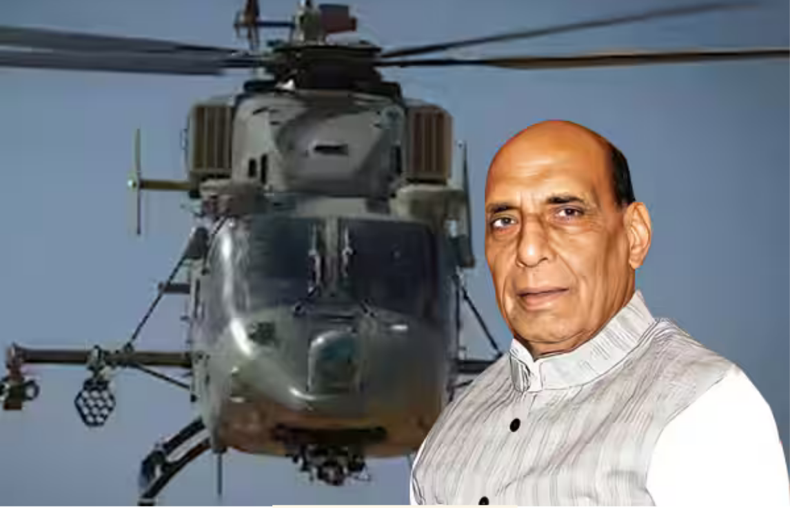 கடற்படைக்காக வாங்கப்படும் நவீன இலகுரக ஹெலிகாப்டர் மற்றும் ஏவுகணை அமைப்பு.