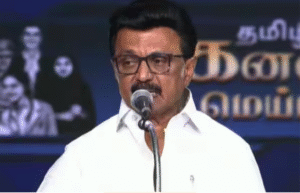 சென்னை நந்தம்பாக்கத்தில் நடைபெற்ற நிகழ்ச்சியில் 14 முக்கிய அறிவிப்புகளை வெளியிட்ட தமிழக முதல்வர் மு.க. ஸ்டாலின்.