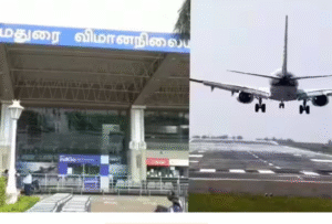 மதுரை விமான நிலையம் சர்வதேச தரத்திற்கு உயர்த்தப்பட்டதை பற்றிய செய்தி.