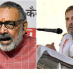 ராகுல் காந்தி குறித்து மத்திய அமைச்சர் கிரிராஜ் சிங் விமர்சனம் செய்த செய்தி.