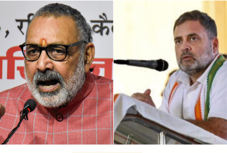 ராகுல் காந்தி குறித்து மத்திய அமைச்சர் கிரிராஜ் சிங் விமர்சனம் செய்த செய்தி.