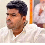 தமிழகத்தில் சட்டம் ஒழுங்கு நிலை குறித்து திமுக அரசை விமர்சித்த அண்ணாமலை தொடர்பான செய்தி.