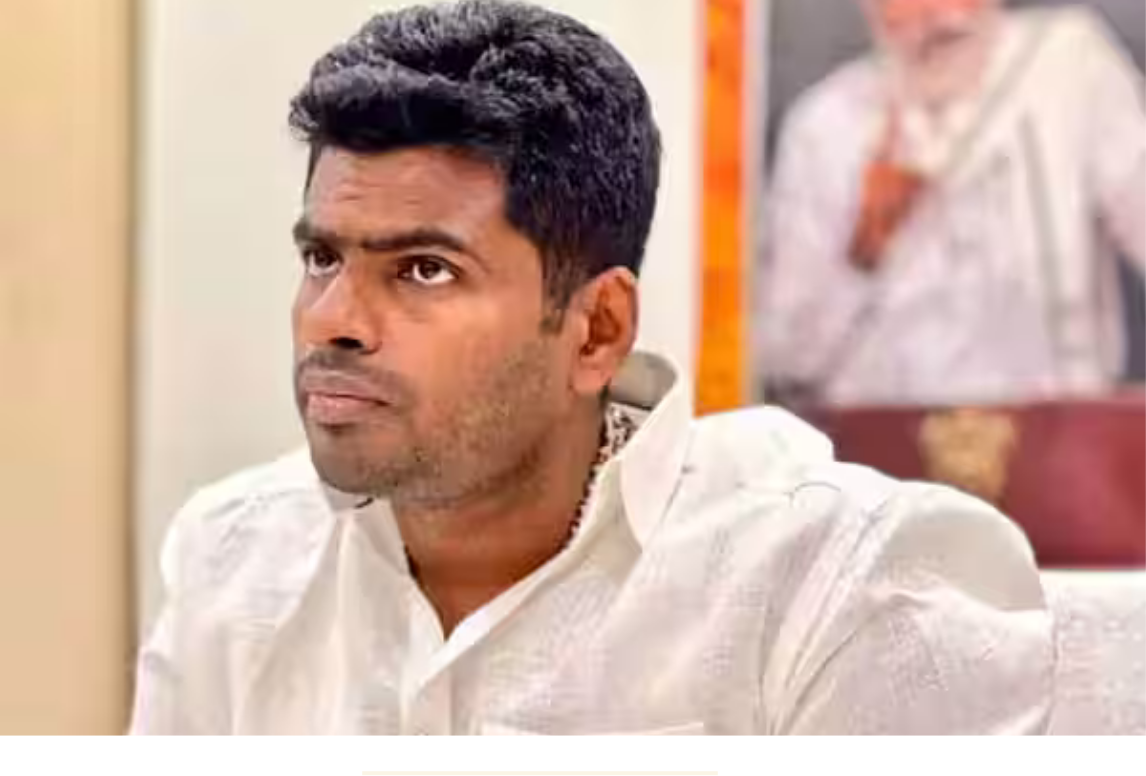 தமிழகத்தில் சட்டம் ஒழுங்கு நிலை குறித்து திமுக அரசை விமர்சித்த அண்ணாமலை தொடர்பான செய்தி.