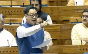 லோக்சபாவில் ராகுல் காந்தி குறித்து மத்திய அமைச்சர் கிரண் ரிஜிஜூ கேள்வி எழுப்பிய செய்தி.