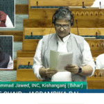 லோக்சபாவில் சபாநாயகர் ஓம் பிர்லாவுக்கு எதிரான நம்பிக்கையில்லா தீர்மானம் குறித்து நடைபெற்ற விவாதம் தொடர்பான செய்தி.