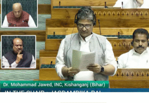 லோக்சபாவில் சபாநாயகர் ஓம் பிர்லாவுக்கு எதிரான நம்பிக்கையில்லா தீர்மானம் குறித்து நடைபெற்ற விவாதம் தொடர்பான செய்தி.