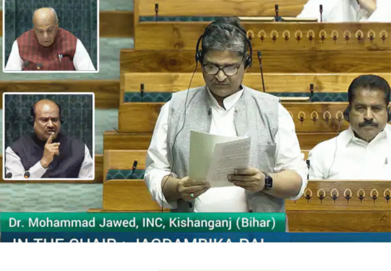 லோக்சபாவில் சபாநாயகர் ஓம் பிர்லாவுக்கு எதிரான நம்பிக்கையில்லா தீர்மானம் குறித்து நடைபெற்ற விவாதம் தொடர்பான செய்தி.