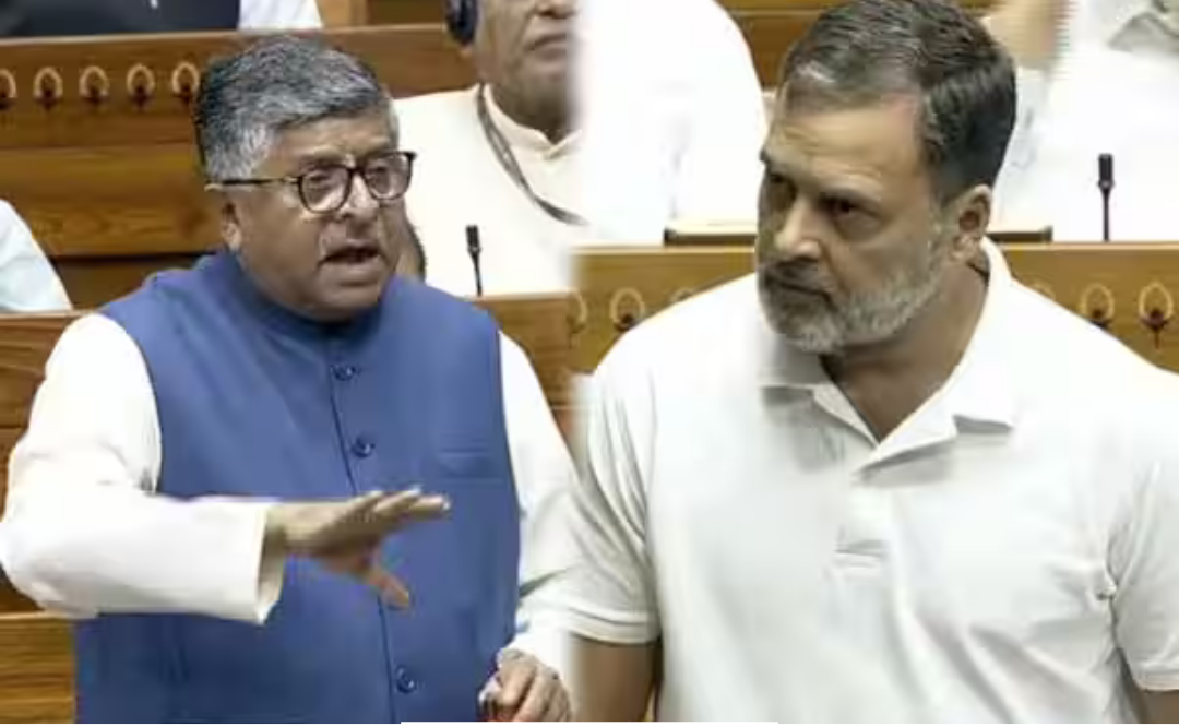 லோக்சபாவில் சபாநாயகர் ஓம் பிர்லாவுக்கு எதிரான நம்பிக்கையில்லா தீர்மானம் தொடர்பான விவாதம் நடைபெற்ற காட்சி.