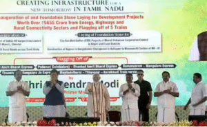 திருச்சியில் நடைபெற்ற அரசு விழாவில் ₹5,650 கோடி மதிப்பிலான திட்டங்களை தொடங்கி வைத்து உரையாற்றும் பிரதமர் நரேந்திர மோடி.