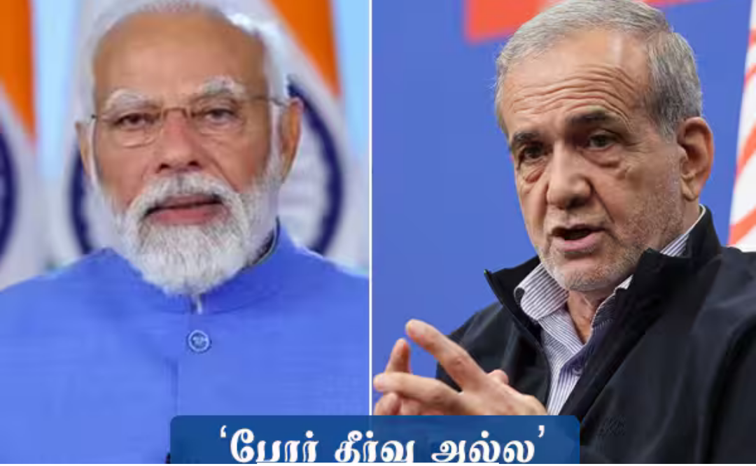 மேற்காசிய போர் நிலவரம் குறித்து ஈரான் அதிபருடன் தொலைபேசியில் பேசிய பிரதமர் நரேந்திர மோடி.