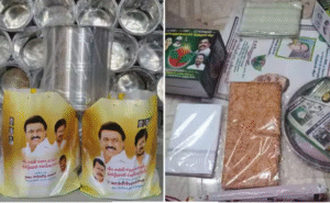 கோவை மாவட்டத்தில் வாக்காளர்களுக்கு பரிசுப் பொருட்கள் வழங்கப்படுவதாக கூறப்படும் அரசியல் நடவடிக்கை.