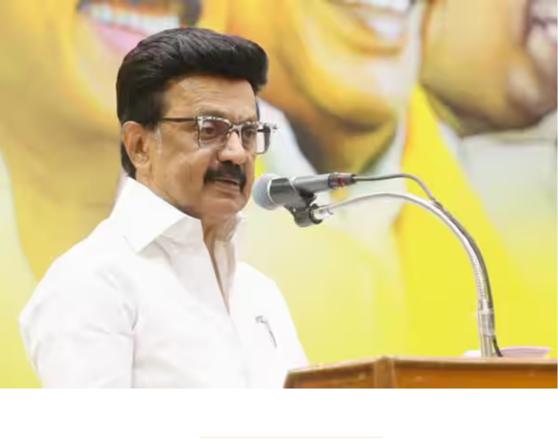 சாதனைப் பயணம் தொடரும் என முதல்வர் மு.க. ஸ்டாலின் உறுதி தெரிவித்த பதிவு