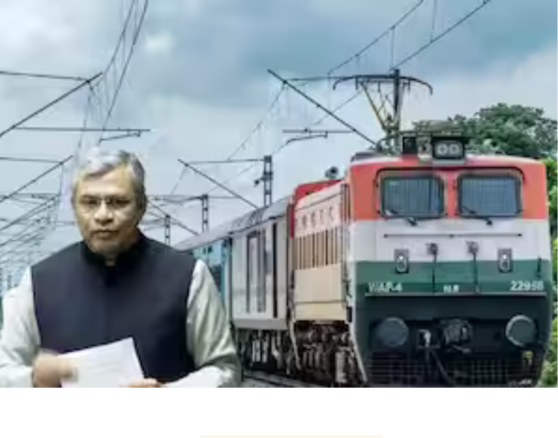 மின்சார இன்ஜின்களுக்கு மாற்றம் மூலம் இந்திய ரயில்வே 6,000 கோடி ரூபாய் சேமிப்பு அறிவிப்பு