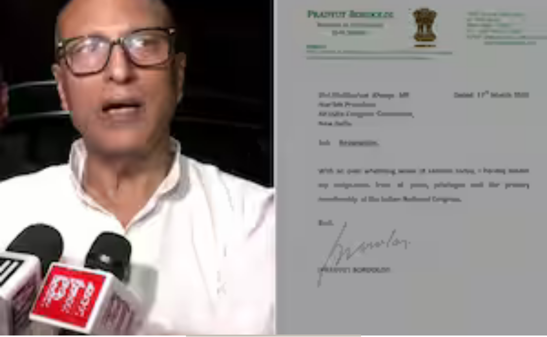 அசாம் காங்கிரஸ் எம்பி பிரத்யுத் பர்தோலோய் ராஜினாமா அறிவிப்பு