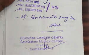 கோவை அரசு மருத்துவமனையில் புற்றுநோய் ஊசி