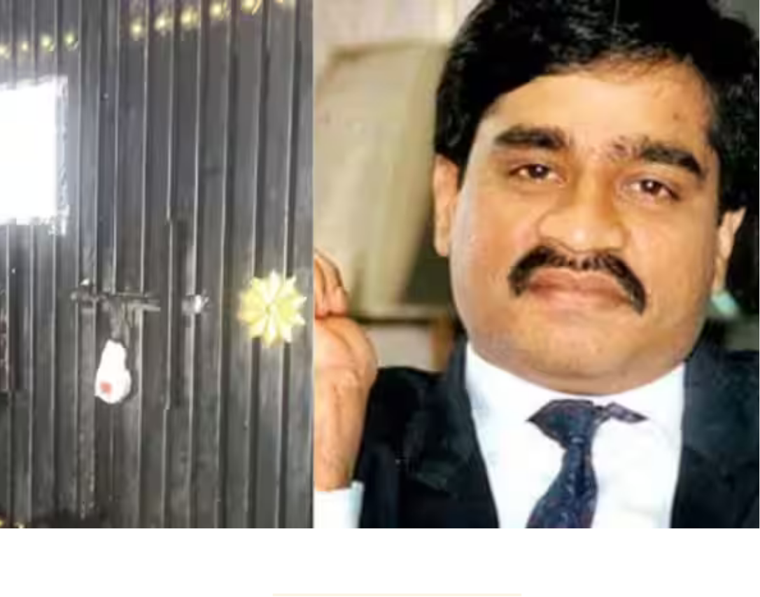 தாவூத் இப்ராஹிம் குடும்ப விவசாய நிலங்கள் ஏலத்தில் விற்கப்பட்டதை காட்டும் செய்தி படம்