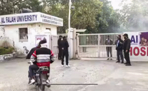 அல்-பலாஹ் பல்கலை வளாகம் மற்றும் அரசு கட்டுப்பாட்டில் எடுத்த நிர்வாக நடவடிக்கை காட்சி