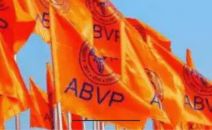 ஜம்மு பல்கலை வளாகத்தில் மாணவர்கள் போராட்டம் நடத்தும் காட்சி மற்றும் பாடத்திட்ட விவரம்