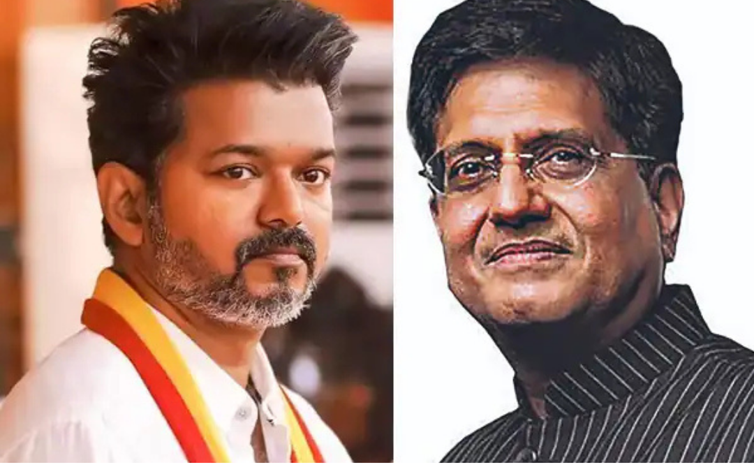 விஜய் குறித்து கருத்து தெரிவிக்கும் மத்திய அமைச்சர் பீயூஷ் கோயல் – கூட்டணி பேச்சுவார்த்தை சர்ச்சை