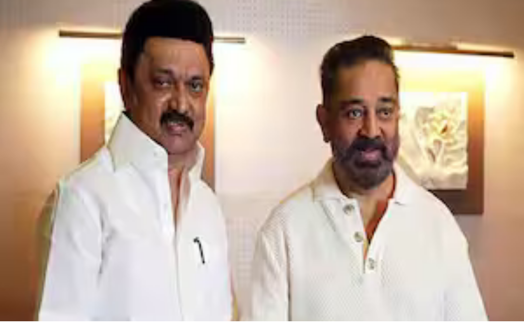 மு.க. ஸ்டாலின் மற்றும் கமல்ஹாசன் சந்திப்பு தொடர்பான அரசியல் செய்தி படம்