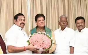 பாஜ தேர்தல் தொகுதி பட்டியல் மற்றும் புதிய தொகுதிகள் அறிவிப்பு காட்சி