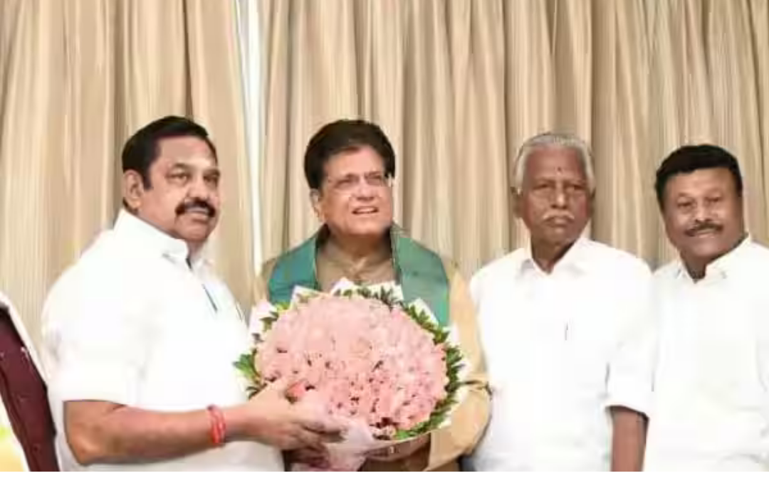 பாஜ தேர்தல் தொகுதி பட்டியல் மற்றும் புதிய தொகுதிகள் அறிவிப்பு காட்சி