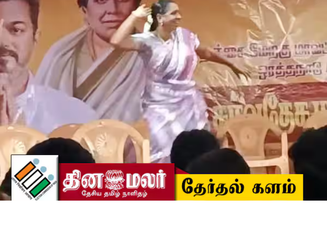 நடனம் ஆடிய வீடியோ வைரலானதை தொடர்ந்து சஸ்பெண்ட் செய்யப்பட்ட தலைமையாசிரியை