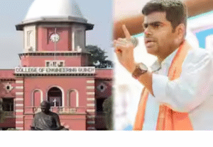 அண்ணா பல்கலை விவகாரம் குறித்து கண்டனம் தெரிவித்த அண்ணாமலை