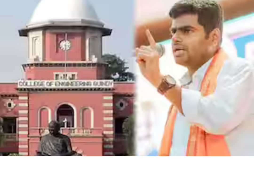 அண்ணா பல்கலை விவகாரம் குறித்து கண்டனம் தெரிவித்த அண்ணாமலை