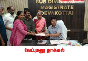 காரைக்குடியில் செய்தியாளர்களிடம் பேசி திமுகவை விமர்சிக்கும் சீமான்
