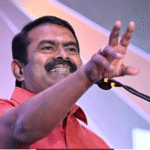 சென்னை சைதாப்பேட்டை கூட்டத்தில் உரையாற்றிய நாம்தமிழர் கட்சி தலைமை ஒருங்கிணைப்பாளர் சீமான்.