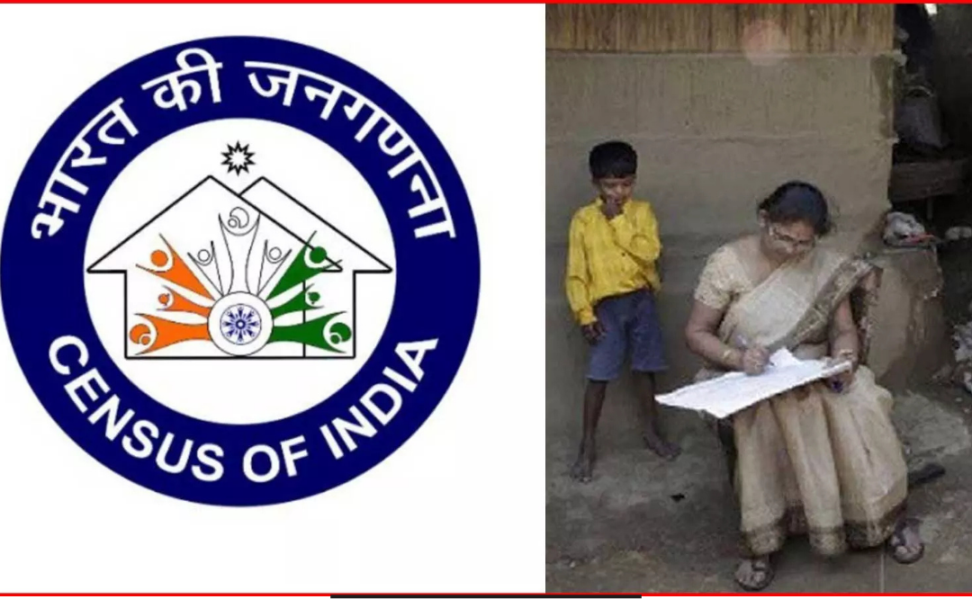 மக்கள் தொகை கணக்கெடுப்பு 2027 தொடர்பான டிஜிட்டல் திட்டங்களை அறிமுகப்படுத்தும் மத்திய உள்துறை அமைச்சர் அமித் ஷா.