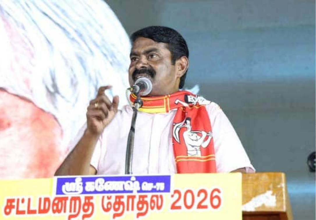 விஜய் மீது வழக்கு தொடர்பாக பேசும் சீமான் – செய்தியாளர் சந்திப்பு காட்சி
