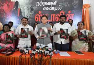 திமுக அரசை குற்றம் சாட்டி குற்றப்பத்திரிகை வெளியிடும் பியூஷ் கோயல் – சென்னை நிகழ்ச்சி காட்சி