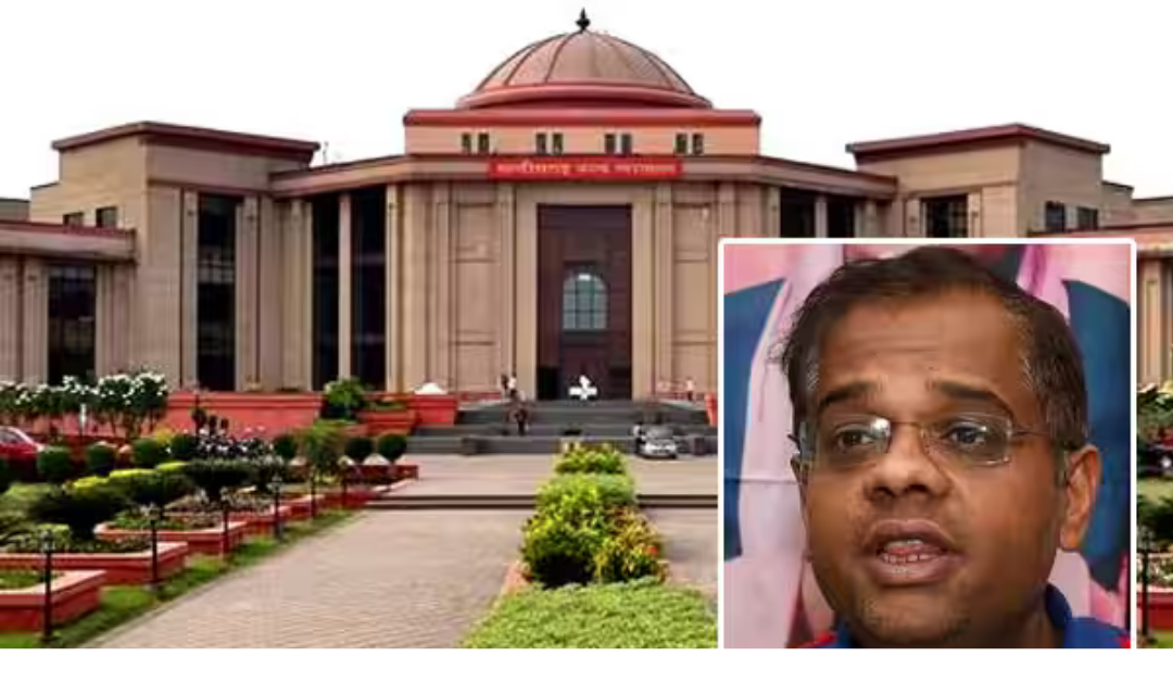 சத்தீஸ்கர் உயர் நீதிமன்றம் மற்றும் ராமவதார் ஜக்கி கொலை வழக்கு தொடர்பான நீதிமன்ற விசாரணை காட்சி