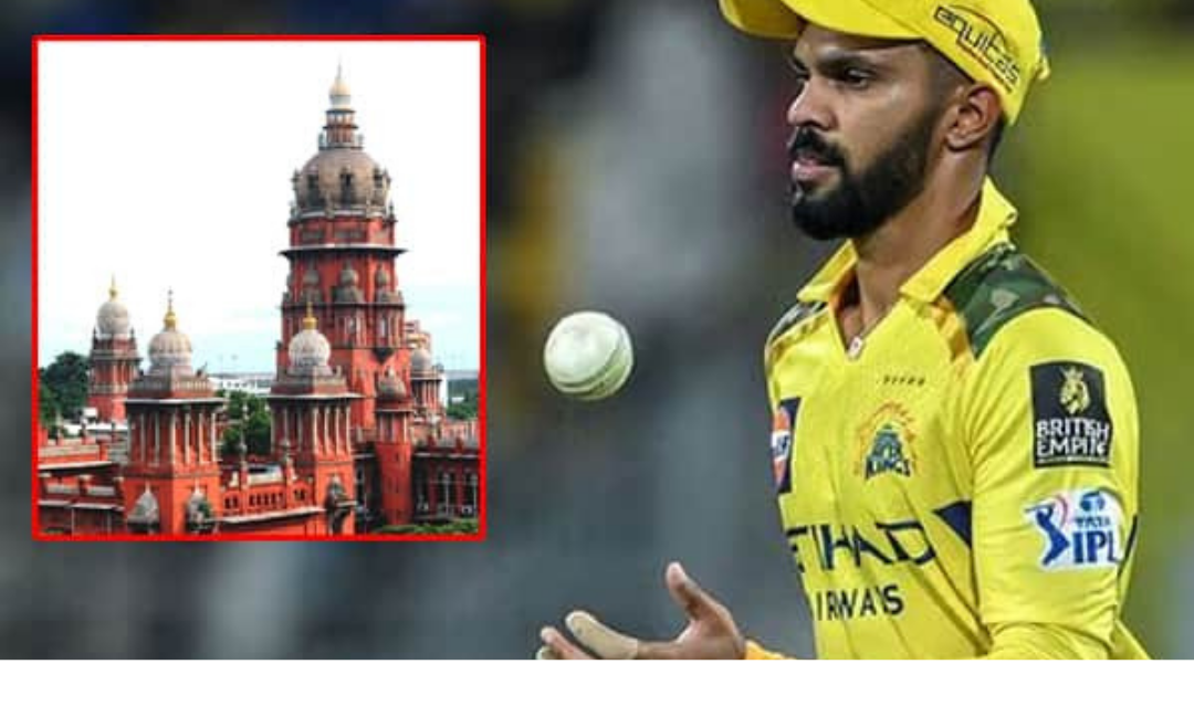 சேப்பாக்கம் கிரிக்கெட் மைதானம் மற்றும் போட்டிகள் குறித்து விசாரிக்கும் சென்னை உயர் நீதிமன்றம் காட்சி