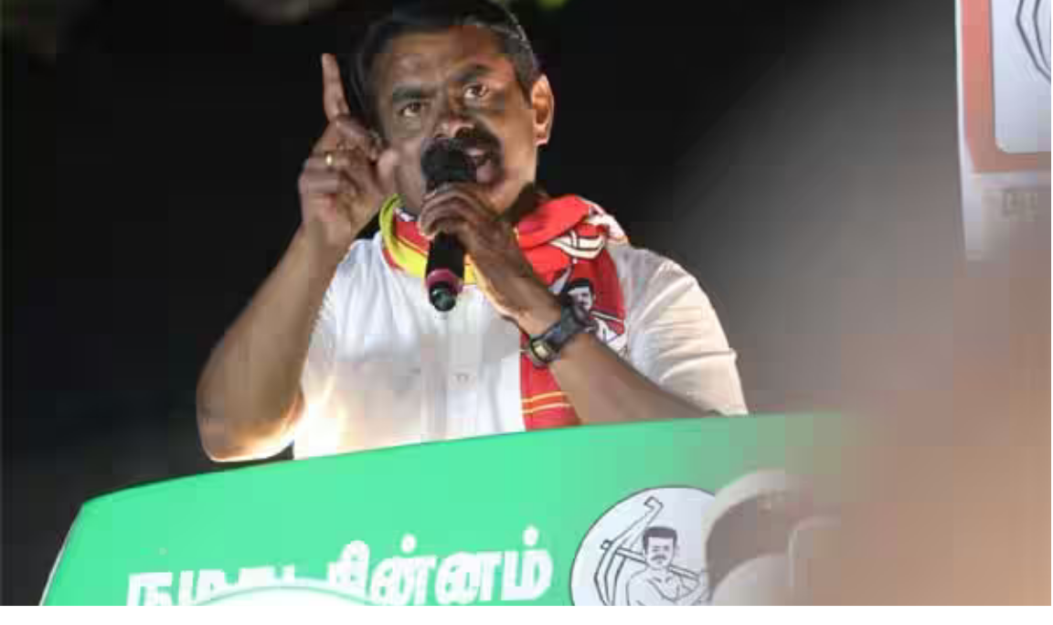 திருச்சியில் பிரசாரத்தின் போது விஜய் குறித்து கருத்து தெரிவிக்கும் சீமான்