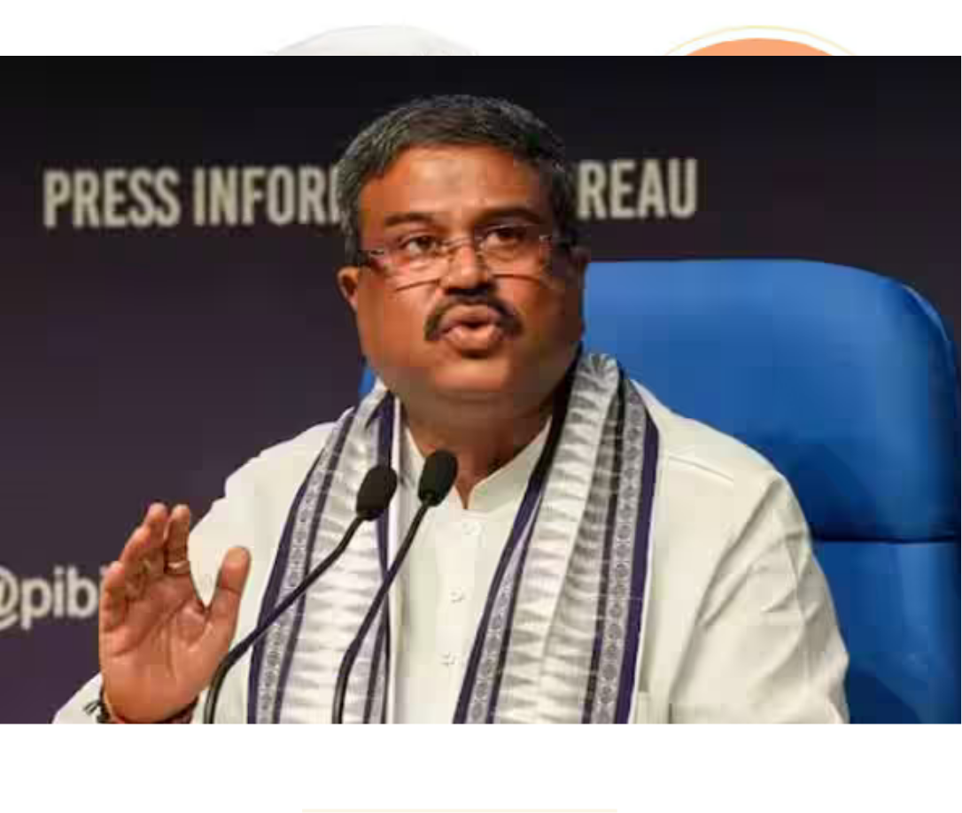 உஜ்ஜைனியில் நடைபெற்ற மஹாகால் கருத்தரங்கில் மத்திய அமைச்சர் தர்மேந்திர பிரதான் உரையாற்றும் காட்சி