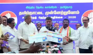 தமிழக தேர்தல் அறிக்கையை வெளியிடும் டி.கே. சிவக்குமார் மற்றும் காங்கிரஸ் தலைவர்கள் நிகழ்ச்சி காட்சி