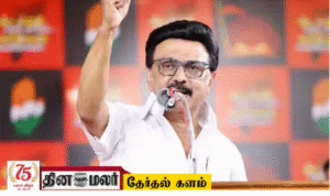 தேர்தல் பிரசாரத்தில் உரையாற்றும் முதல்வர் ஸ்டாலின்