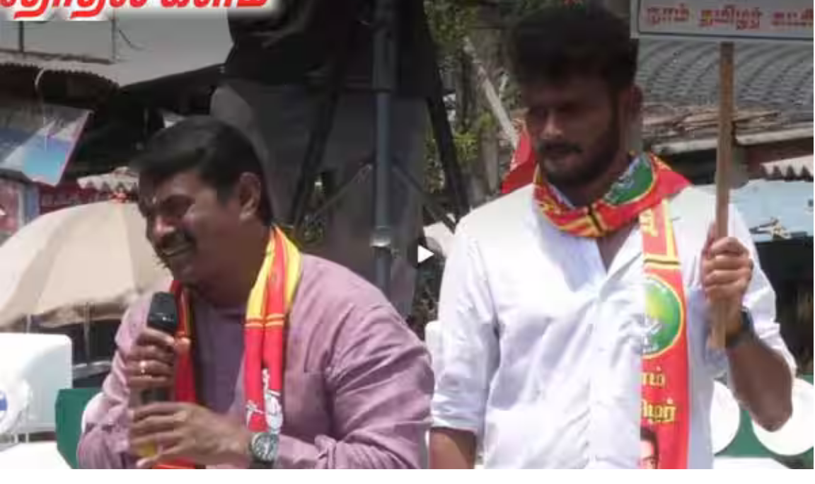 திண்டுக்கலில் தேர்தல் பிரசாரத்தில் பேசும் சீமான்