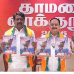 பாஜ தேர்தல் அறிக்கையை வெளியிடும் ஜே.பி.நட்டா