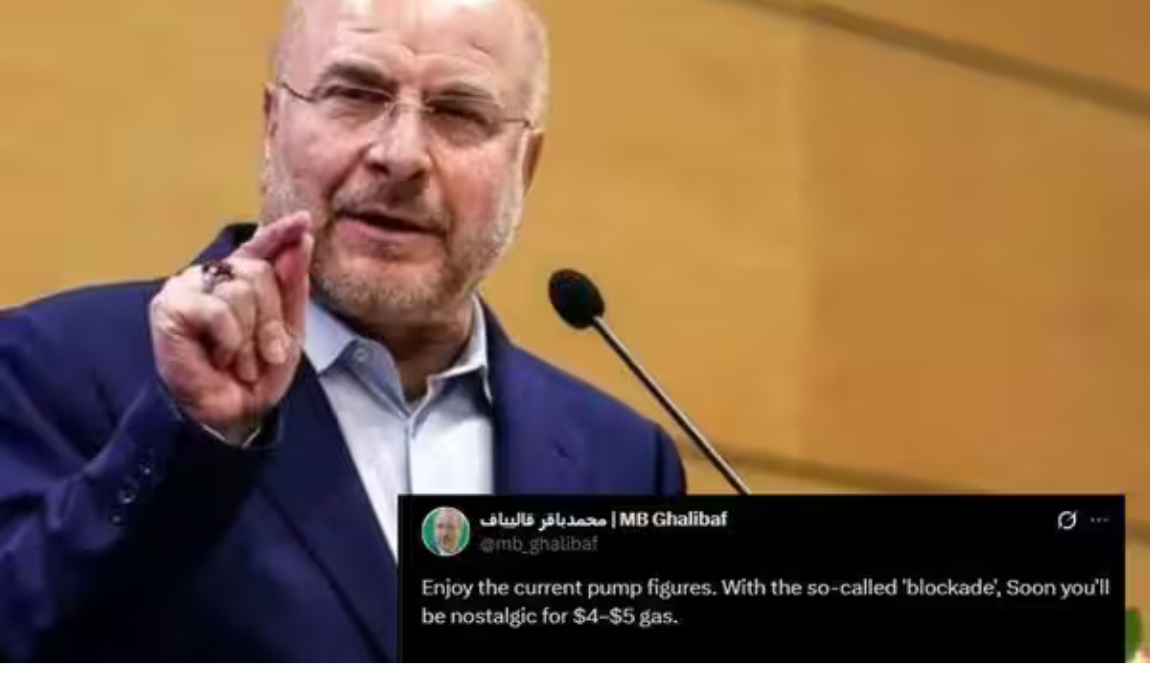 பெட்ரோல் விலை உயர்வை குறித்து எச்சரிக்கை விடுக்கும் ஈரான் தலைவர்