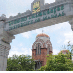 சென்னை பல்கலைக்கழக வளாகம் மற்றும் விசாரணை தொடர்பான காட்சி