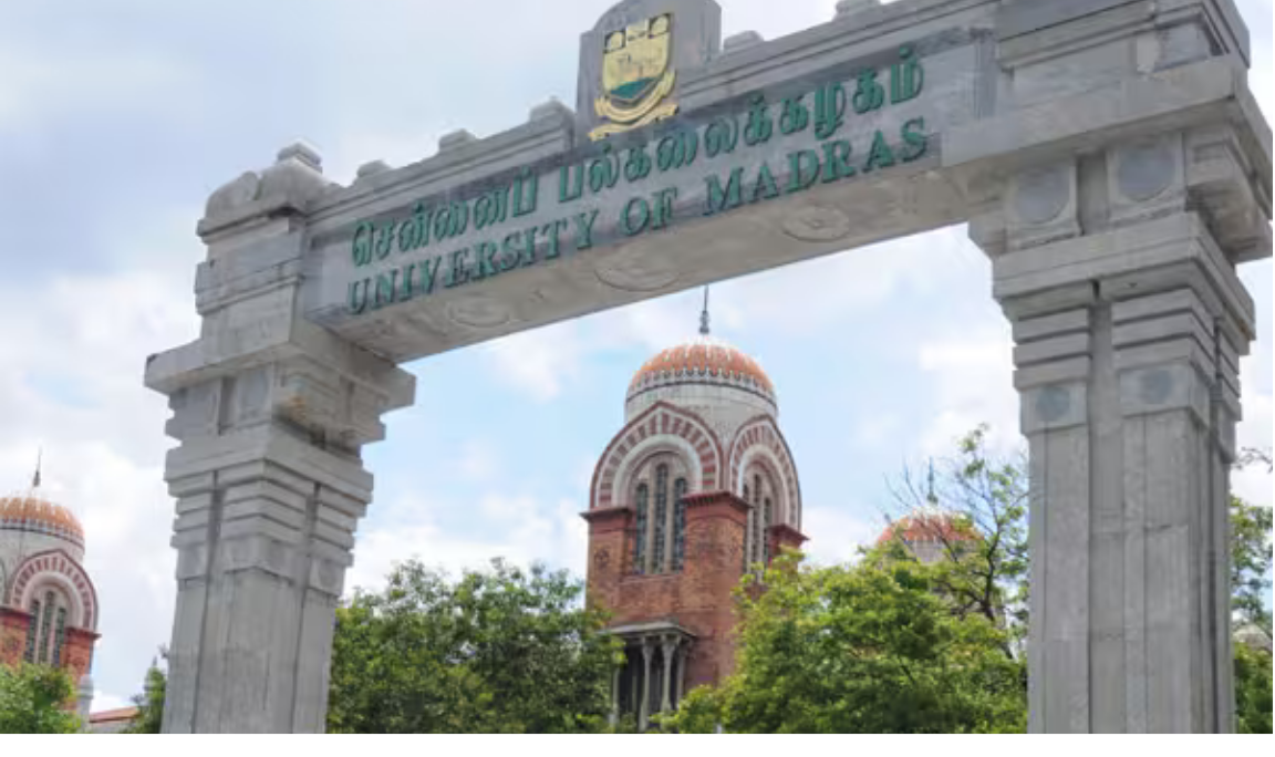 சென்னை பல்கலைக்கழக வளாகம் மற்றும் விசாரணை தொடர்பான காட்சி